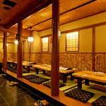 力丸 炉ばた焼 網兵衛 - 