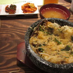 ぺごぱ - 石焼ピビンバ