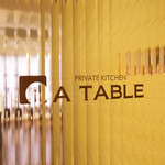 A TABLE - 