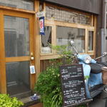 こちかぜ - 店前