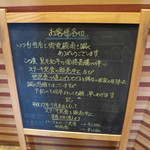 2015.7値上げの告知