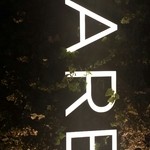 ガーブ モナーク - おしゃれな外観