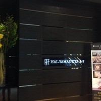 ハルヤマシタ 東京本店 - 