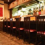 ホルモン専隊もつレンジャー - 