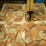 リヴィン 田無店　食料品フロア