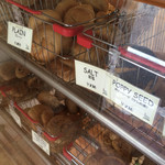 オーゾウ ベーグル - ベーグルは、この中から選びます