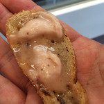 オーゾウ ベーグル - 試食です〜