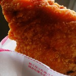 モスバーガー - モスチキン