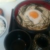 讃岐うどん 木乃屋