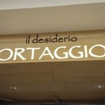 il desiderio ORTAGGIO - 