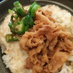 Yoshinoya - 牛肉＆オクラON