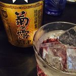 うみないび - 