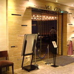 VILLAZZA - 新宿南口”ホテル サンルート東京”１Fにある「cafe&Bar ヴィラッツァ」