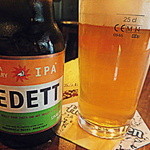 Yotsuyaburuwari - お奨めの「VEDETT EXTRA IPA」