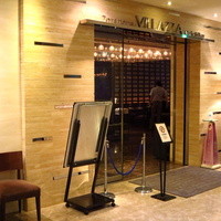 ヴィラッツァ - 新宿南口”ホテル サンルート東京”１Fにある「cafe&Bar ヴィラッツァ」
