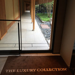 翠嵐ラグジュアリーコレクションホテル京都 - 