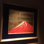 翠嵐ラグジュアリーコレクションホテル京都 - 