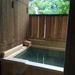 翠嵐ラグジュアリーコレクションホテル京都 - 