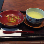 翠嵐ラグジュアリーコレクションホテル京都 - 