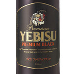 ＢＡＮＫＩＮＹＡ - 