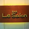 バー ル・サロン