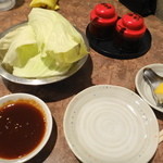 神戸元町 炭火焼肉 くにきや - 