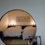 錦水旅館 - 二藍の部屋