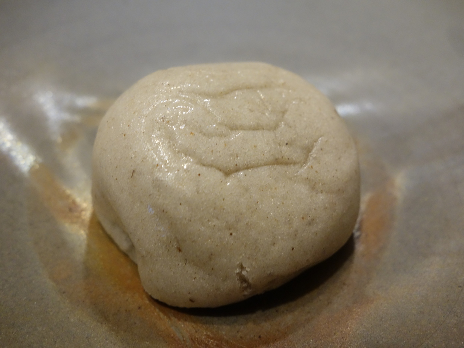 満寿庵 name=