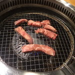 Yakiniku Kingu - キング 塩タン