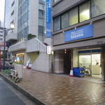 バー・バーンズ - 入口