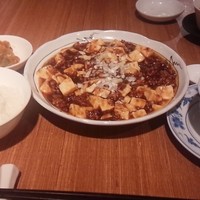 中国薬膳料理 星福 - A御膳：麻婆豆腐チョイス 1,890円