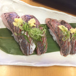 沼津魚がし鮨 - アジ