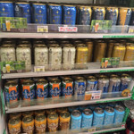 New Days Mini Karuizawa - 軽井沢ビール