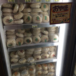 New Days Mini Karuizawa - おやき