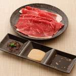 久太郎 宝塚店 逆瀬川 焼肉 ネット予約可 食べログ