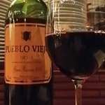 baru Publo - 【H27.3.20】ブエブロ・ヴィエホ２００４年３４００円。