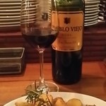 baru Publo - 【H27.3.20】新じゃがのフリット　ハーブソルトペッパー４００円。