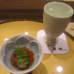 鮨処 音羽別館 - 2015/7月