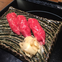 赤坂 金舌 - 