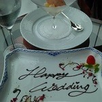 表参道うかい亭 - ソルベ