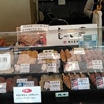 谷本蒲鉾店 - 