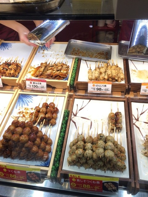 Japan Ichi Ionmo-Ru Sapporo Naebo Ten photo 2