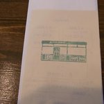 ナプキンの上にあるのは…