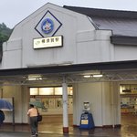 横須賀甲羅本店 - 