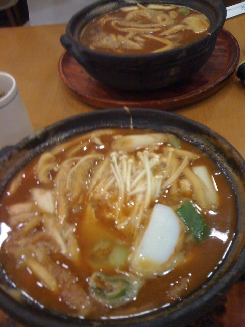 Yamamoto Ya Sohonke Tawazu Ten