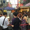 福州世祖胡椒餅