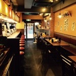 つけ麺屋 ひまわり - 