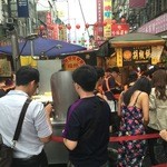 福州世祖胡椒餅 - 