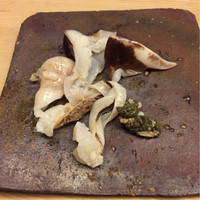 緒方 - 