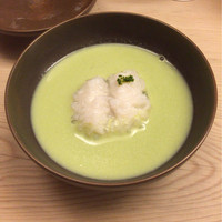 緒方 - 